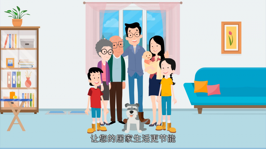 /uploads/image/2020/08/05/0d1c7f3580e6214bcd73769f29588c88.png 微信圖片_20200805163949.png